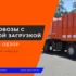 Вакуумные машины: полный обзор и ТОП лучших для покупки