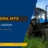 Обмотчики рулонов: полный обзор и ТОП лучших для покупки